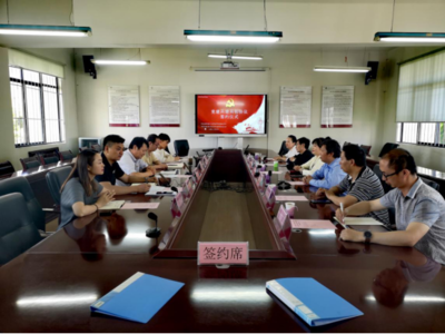 昆明理工大學城市學院攜手省文化藝術交流協會 黨建共建開啟文化育人新篇章