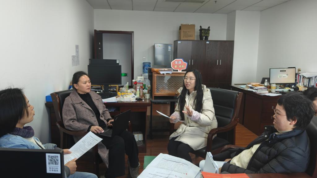 深耕教學 創(chuàng)新驅動未來 2024年財稅學院經(jīng)濟學教研室年度總結與2025年展望及社會經(jīng)濟咨詢服務融合